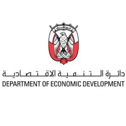 Abu Dhabi Department of Econom