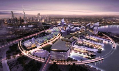 Dubai Design District (D3) Fre