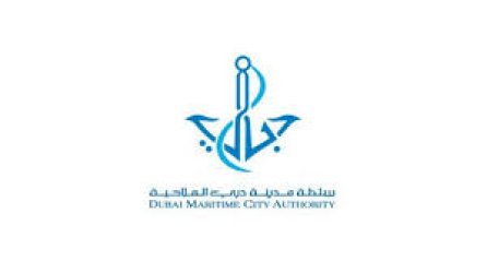 Dubai Maritime Authority City 