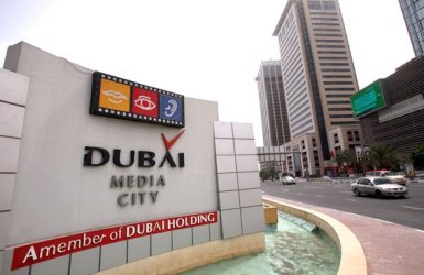 Dubai Media City (DMC) Free Zo