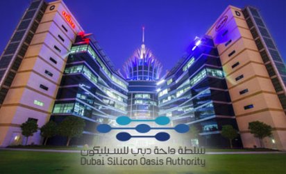 Dubai Silicon Oasis (DSO) Free