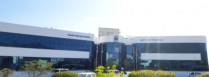 Fujairah Free Zone (FFZ)